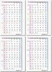 Item thumbnail for item 05face6f-7030-4f77-b5e2-20c0d9c1b900