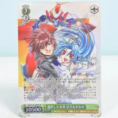 2025年最新】富士見ファンタジア文庫 サインの人気アイテム - メルカリ