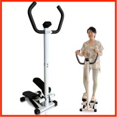 [新品メーカー直販]【理学療法士監修】Aspiracion ステッパー 静音 ハンドル付きステッパー ステッパー健康器具 足踏み健康器具 運動器具 ウォーキングマシン 有酸素運動 高齢者向け 運動初心者向け