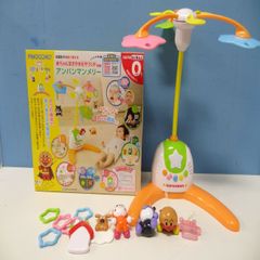 【動作確認済】 ０ヶ月から使用可能 赤ちゃん泣きやませサウンド アンパンマンメリー 多機能メリー
