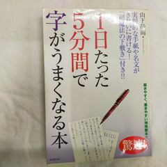 サプリ コミック 全10巻完結セット (Feelコミックス) khxv5rg Amazon.co.jp: サプリ コミック 全10巻完結セット (Feel
