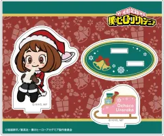 【中古】アクリルスタンド・アクリルパネル 麗日お茶子 アクリルスタンド 「僕のヒーローアカデミア」