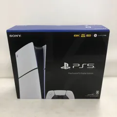 2024年最新】playstation 5 デジタル・エディション (cfi-1100b01)の 