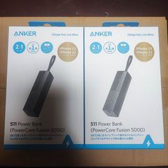 新品未開封 Anker 511 Power Bank アンカー ブラック 2個
