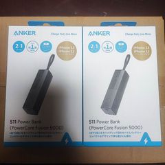 新品未開封 Anker 511 Power Bank アンカー ブラック 2個 - メルカリ