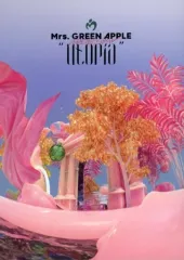 2026年最新】mrs. green apple utopia 初回限定盤の人気アイテム