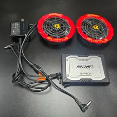Burtle Air Craft 冷却ファン バートル 空調服 19V 中古 2025年最新】バートル ファン19vの人気アイテム - メルカリ