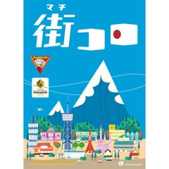 スー★横尾忠則デザインポスター★新作狂言ムツゴロウ★B1ポスター2000 スー様専用☆横尾忠則デザインポスター☆新作狂言ムツゴロウ☆B1