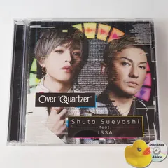 2025年最新】CD Over 