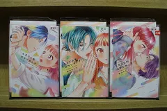 ふたりじめロマンチック 全3巻セット 中古コミック A1366_comic