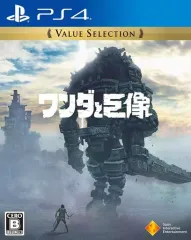 【中古】PS4ソフト ワンダと巨像 [Value Selection]