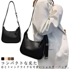  ミニバッグ ファスナー付き 斜めがけ ショルダーバッグ  ミニショルダーバッグ オフィス 革 小さめ レザーバッグ 通勤 お洒落 レディースバッグ 可愛い 無地 ミニショルダーバッグ 韓国 肩掛け #cjfj136383