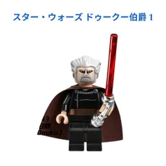 ドゥークー伯爵 スターウォーズ ハズブロ 12インチフィギュア Amazon.co.jp: ハズブロ（Hasbro）スター・ウォーズ STAR WARS