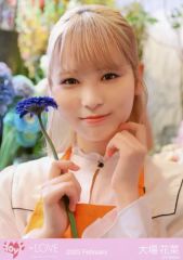 中古】同人生活用品・バッグ・神社関連 【ユーリ!!! on ICE