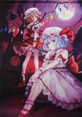 2025年最新】フランドール タペストリーの人気アイテム - メルカリ