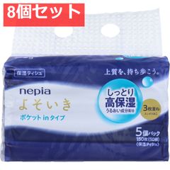 Item thumbnail for item aabeb62c-d7b8-49a2-bfd0-a1729e83788c