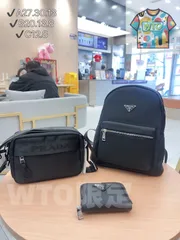 [本日特価] TOP New 2025 高品質3点セット - Prada バックパック + Prada カメラバッグ + 財布 本日限定特別割引！[本日特価|新品未使用品]