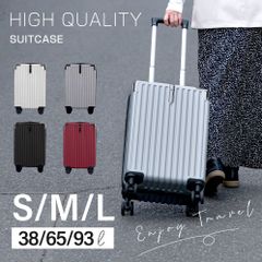 ♪新品＆未使用＆未開封♪ スーツケース キャリーケース キャリーバッグ 4カラー選ぶ 7-14日用 宿泊 超軽 大容量 Mサイズ トランク 修学旅行 海外旅行 GOTOトラベル 国内旅行 送料無料 sc504-28