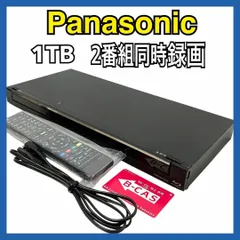 パナソニック　DIGA DMR―BWT660 1TB　プチメンテ済み 概要 HDD搭載ハイビジョンブルーレイディスクレコーダー DMR