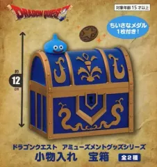 【中古】小物入れ・マルチケース・缶ケース 青い宝箱 AM 小物入れ 宝箱 「ドラゴンクエスト」