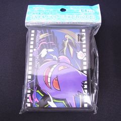 未開封 デッキシールドプレミアムグロス Midnight Agent -the cinema- ゲンガー / TA22203