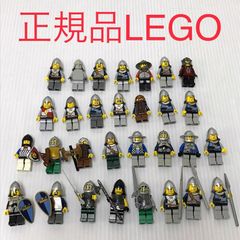 正規品 中古 LEGO レゴ   お城シリーズ ミニフィグ　30個　おまけ付き　まとめ売り HN-757 ※キャッスル　騎士　兵士　武器　弓矢　盾　槍 361