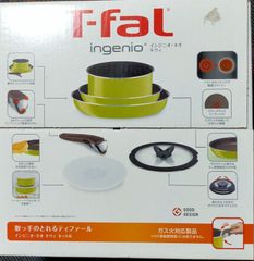 新品 ティファール T-fal インジニオ・ネオ キウイ6点セット - BSP