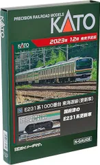 公式格安★☆カトー　10-231/2　Ｅ231系（東海道線仕様）　10両編成 近郊形電車