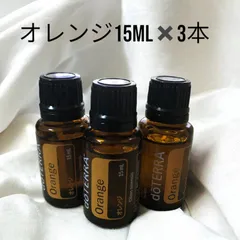 2024年最新】doterra ドテラ ディフューザーの人気アイテム - メルカリ