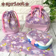 ランチ4点セット メルヘンユニコーン