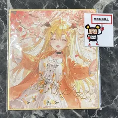 ★即決有　ポスター付　夜空 メル　3個セット　ホロライブ　#hololive IF Relax time　夜空メル : ホロライブ 夜空メル 誕生日記念 2023 アクリルパネル