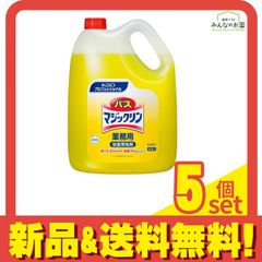 Item thumbnail for item d1b860fa-d1cb-468e-873a-b9024a2c4333