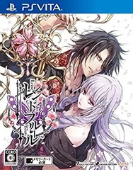 【中古-非常に良い】 レンドフルール - PS Vita