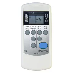 オ*ガ様 コロナルームエアコン CW-1614 CORONA コロナ CW-1614 ルームエアコン ウィンドウエアコン 窓用