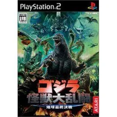 【中古】ゴジラ怪獣大乱闘 ~地球最終決戦~ - PS2