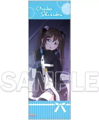 ラブライブ ビックタオル ラブライブ！虹ヶ咲学園スクールアイドル同好会 ビッグタオル