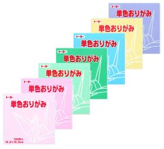 新品 トーヨー おりがみ スプリングカラーセット 7色入 15cm 863239