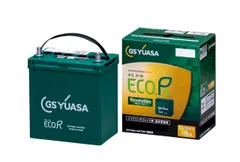 GSユアサ ER M-55 / 55B20L ECO.R Revolution 国産車バッテリー アイドリングストップ車対応 GS YUASA ジーエスユアサ 2025年モデル