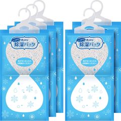 【在庫処分】アストロ 除湿パック 5個組 吊り下げ 除湿剤 目で分かる 除湿量約500ml 吸湿パック 湿気取り 防カビ 707-04