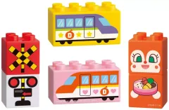 【中古】食玩 おもちゃ 2.ドキンちゃんとでんしゃセット 「ブロックラボ アンパンマンとのりものでGO!」