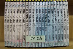 2023年最新】刑事コロンボ セットの人気アイテム - メルカリ