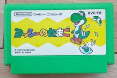ファミコン ヨッシーのたまご