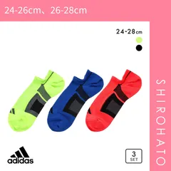 【メール便】【SHIROHATO公式】【正規品・新品】アディダス ドライ ゴースト ソックス 3足セット メンズ 靴下 adidas 吸水速乾 24-26cm 26-28cm(24-26cm、26-28cm)