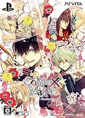 【中古】Collar×Malice -Unlimited- PSVita