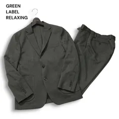 GREEN LABEL RELAXING ユナイテッドアローズ WORK TRIP OUTFITS 通年 WTOA+ Pオックス セットアップ スーツ Sz.M　メンズ 灰