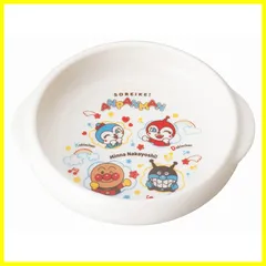 2025年最新】やなせたかし 皿の人気アイテム - メルカリ