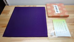 【逢絢亭・新品】茶道具 帛紗 点前帛紗 正絹 紫色 １１号 修斎謹製 紙箱入り