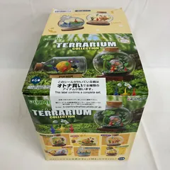 未開封 ピクミン テラリウムコレクション 全6種セット SFK287 c101
