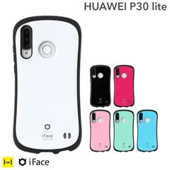 2024年最新】huawei p30 lite ifaceの人気アイテム - メルカリ