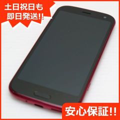 美品 SIMフリー iPhoneXS 512GB スペースグレイ スマホ 白ロム 即日発送 Apple iphone XS 土日祝発送OK 05000  - メルカリ